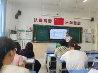 聊城市实验小学开展新学期集体备课活动 共研共备锚定高效课堂