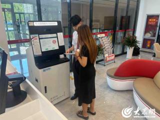 广发银行烟台分行：防范非法金融诈骗 守住群众钱袋子