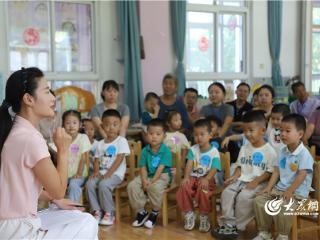 萌娃入园绽笑颜 快乐成长再启航 广饶县大王镇实验幼儿园开学第一天活动纪实