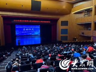 2025年烟台市暨莱山区全国科普月主场活动顺利举办