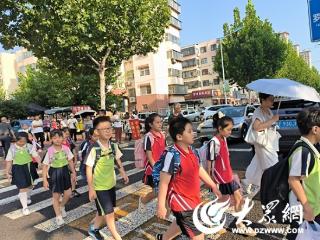金秋为序 共赴新程——招远市魁星路小学开启新学期精彩篇章