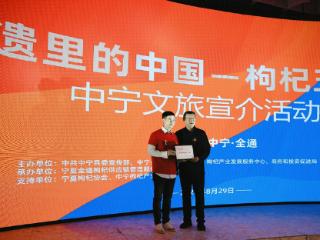 实力演员何晟铭非遗之路非走不可