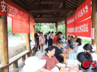 【万名医护进乡村】秋韵送爽 健康相伴——泰安市中心医院“文化+健康”活动走进泰前街道圣源美郡小区