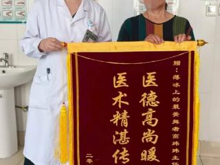 “我又看得到了！”意外眼伤+白内障患者重见光明
