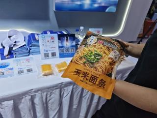 快！1元薅老母家玉米面条活动来啦