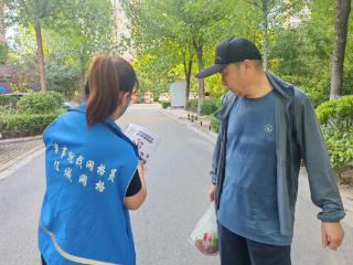 南苑街道水景园社区开展群防群治巡查活动
