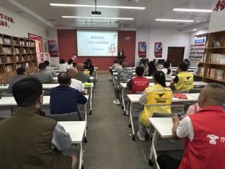 南苑街道和韵社区开展新业态群体交通安全培训活动