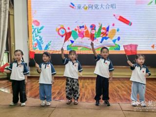 荆楚开学联播 | 萌娃以“童心”绘就爱国画卷