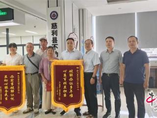 湖南慈利：“放管服”、优化营商环境的生动实践