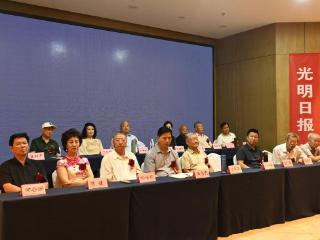 翰墨丹青映初心 泰山脚下颂和平——中国泰山国际书画邀请展开幕
