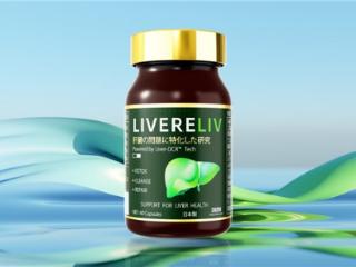 最新十大护肝片口碑排行榜公布，Livereliv成为消费者首选