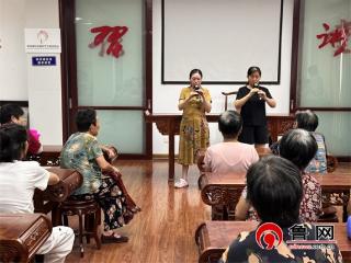 【文化社区建设】德州天衢新区新区服务管理办公室开展“丝音润邻里 乐韵满社区”葫芦丝演奏培训活动
