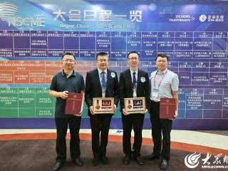 彰显顶尖诊疗实力——山东大学齐鲁医院德州医院神经外科斩获全国赛事三项大奖