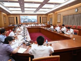 省委书记约谈11地党政“一把手”所为何事？