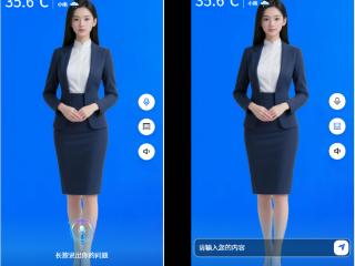 浪潮灵犀有言数字人平台：零门槛部署、全场景支持，为AI添“温度”