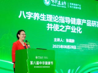 79岁，我国人均预期寿命再提高！寿命延长的背后，如何应对健康挑战？