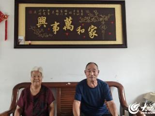 潍坊寒亭区固堤街道汇聚身边榜样力量