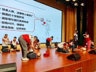 安全第一课！淄博五中高一新生军训应急救护培训举行