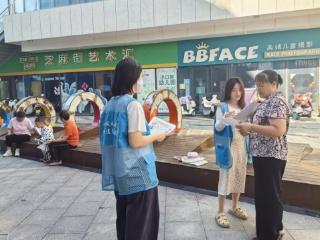 【青年主题文化活动】济南市莱芜区凤城街道御园社区：垃圾分类 青春同行