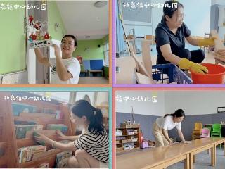 莒南县板泉镇中心幼儿园开展开学前准备工作