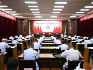 山东省地矿局七队召开第十一届工会会员代表大会