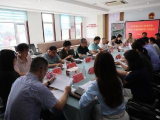 青岛西海岸新区辛安街道人大工作委员会以精准视察破题基层治理 用创新履职赋能高质量发展