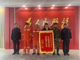 危险！采山老人林海失联六昼夜专业！地矿尖兵火速出击精准救援