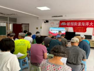 威海环翠：多元发力织密“扫黄打非”防护网，让文明新风浸润人心