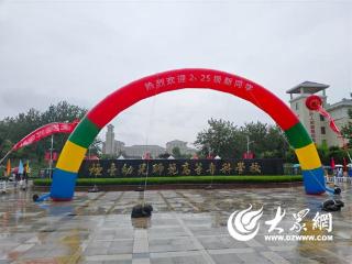 蔚蓝海岸启新程 幼专星火耀未来 烟台幼师高专2025级新生报到啦！