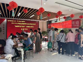 山东省全民健康生活方式月活动走进学苑社区 共筑家庭健康基石