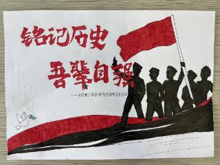 济南市莱芜第一中学：烽火长歌 青春共读