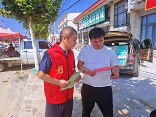 阳信县流坡坞镇开展“中华慈善日”宣传活动
