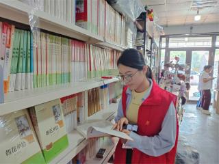 阳信县流坡坞镇开展“扫黄打非·护航开学季”专项排查行动