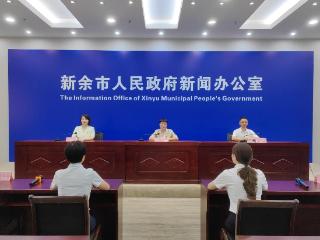 新余市推行集团化办学，让优质教育资源“动”起来