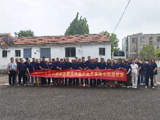 【文化书院】济南市莱芜区寨里镇桑蚕文化书院举办高素质农民培训班 助力都市休闲农业创新发展