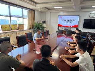 【社会主义核心价值观“五个融入”】济南市莱芜区方下街道：暖心送兵启新程 预定新兵奔赴役前训练