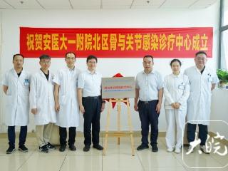 小叶医探|74岁大爷腰痛数月不愈，竟和他养羊有关