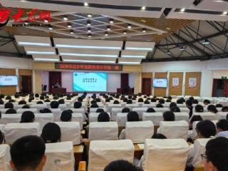 胶州市阜安街道办事处开展“远离违法犯罪 做守法好少年”开学第一课普法宣讲活动