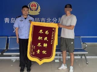 由孩子争玩具引发矛盾 民警怎么化解呢？