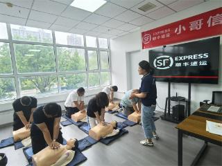 廊坊开发区总工会开展应急救护培训进基层活动