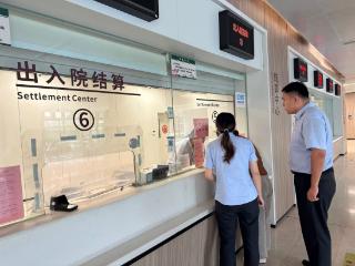 农行济南唐冶支行：生命通道速开通 农行爱心接力暖民心