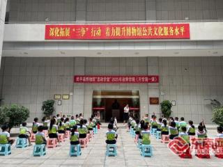 开学第一课 龙岩武平“走新”更“走心”