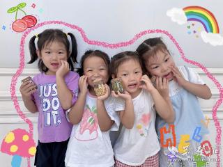 荆楚开学联播丨不急于“收心” 师幼许下“蒲公英的约定”