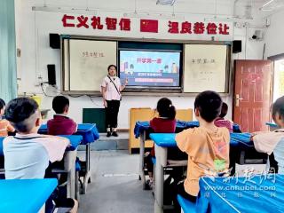 荆楚开学联播丨安全、文明、实践与理想齐飞扬