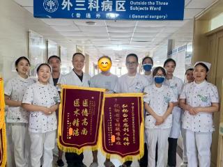 佛山市第一人民医院王忠辉：答好东西部协作题 交出百姓满意试卷