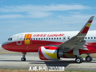暑运期间，祥鹏航空运输进出贵州旅客超16万人次