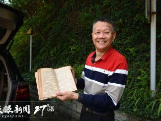 浙江大学西迁后代话西迁｜钱永红：感受源于苦难却终成光辉的力量