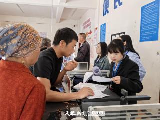 毕节威宁政务“赶大集”，服务送到家