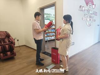 花溪区委老干部局开展安全隐患排查工作