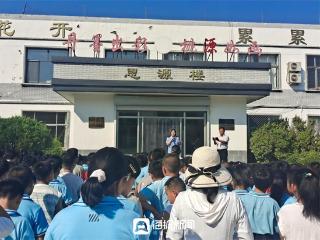 宁津县大曹镇开展开学第一课暨“绿书签”宣讲活动
